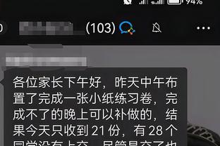 开云app官方网站下载安装截图3